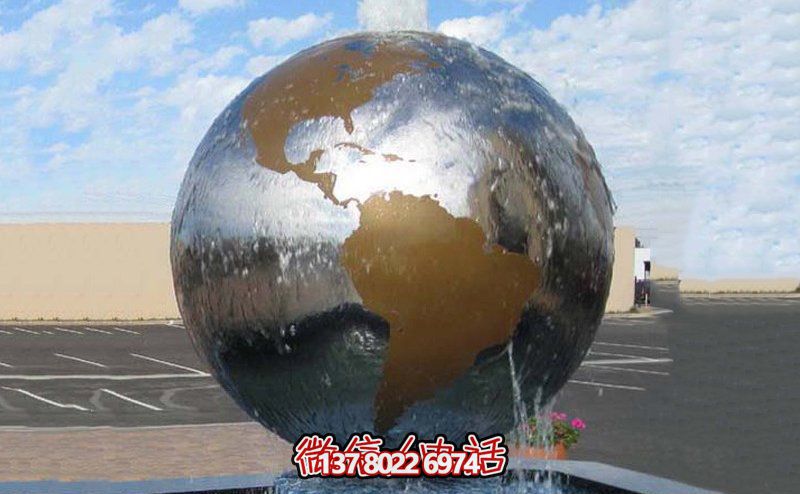 公园广场不锈钢喷水地球仪雕塑 公园广场不锈钢喷水地球仪雕塑