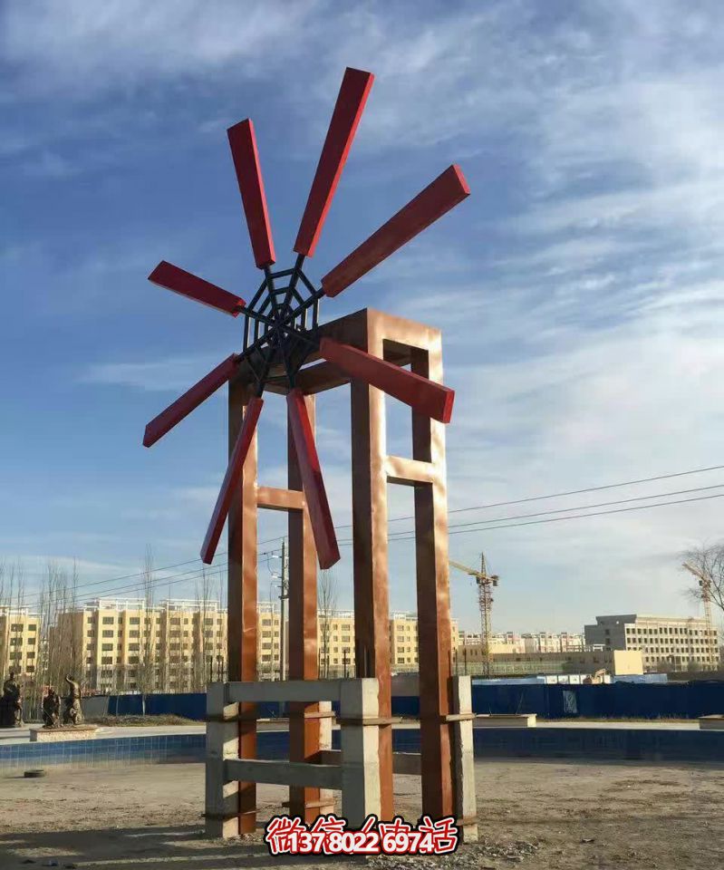 城市花园广场防旧不锈钢风车雕塑 城市花园广场防旧不锈钢风车雕塑