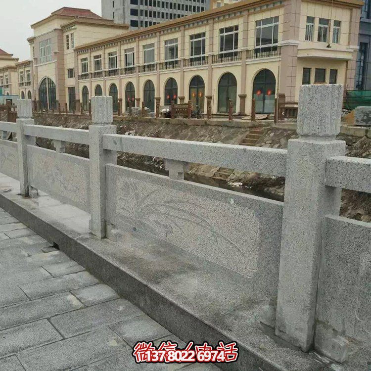 花岗岩浮雕花纹石栏板城市河道防护栏杆