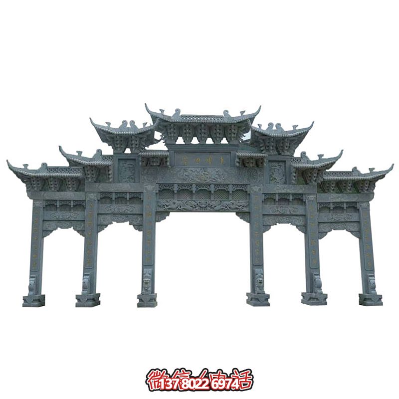 青石园林景观仿古建筑斗拱五门楼牌坊