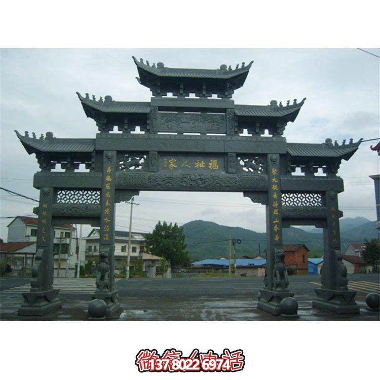 城镇户外大理石石雕牌坊雕塑