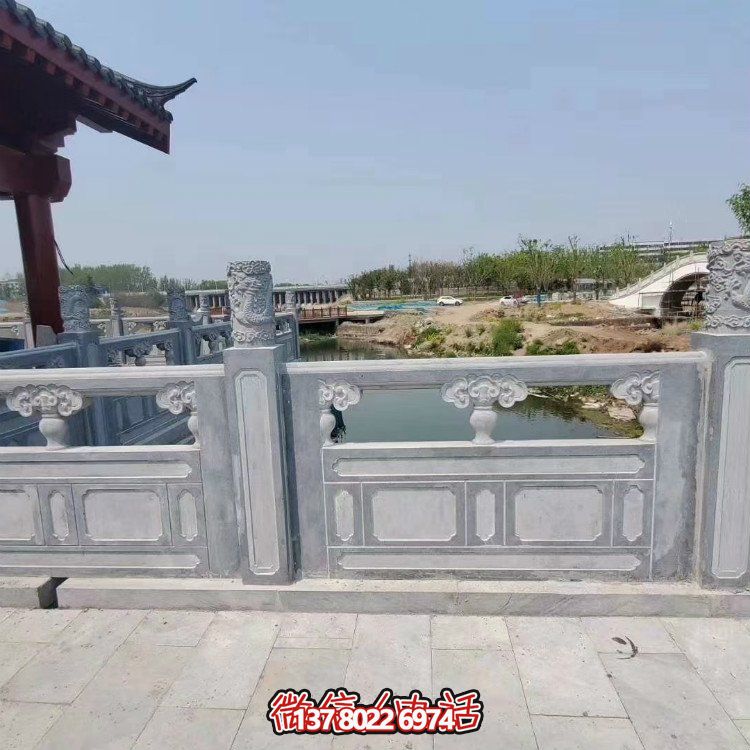 中式园林人工河装饰青石雕刻防护栏杆