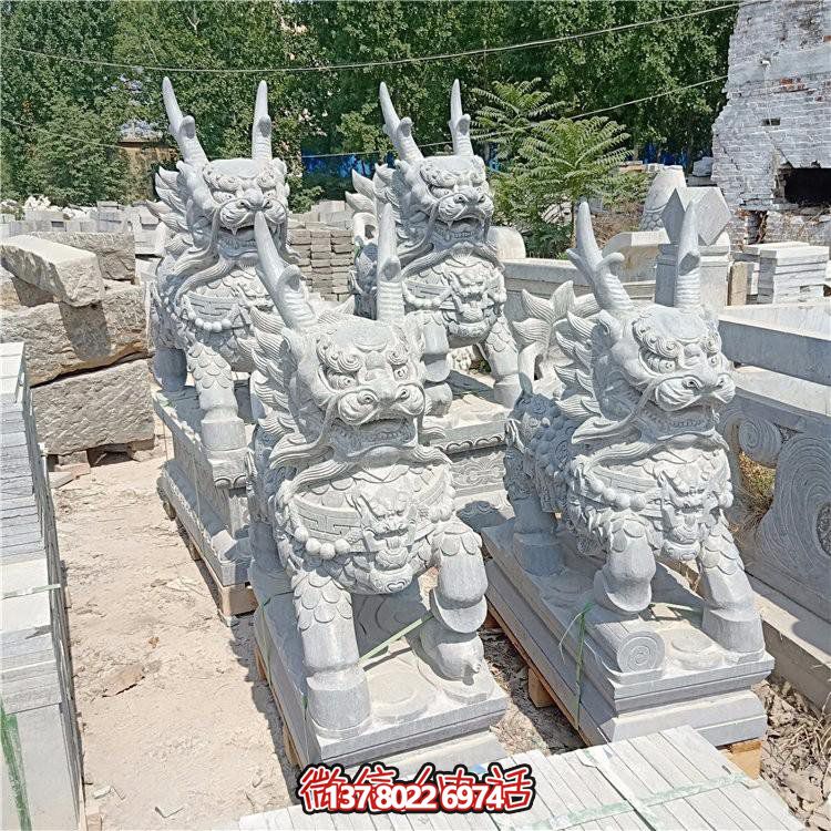 麒麟石雕神兽雕塑