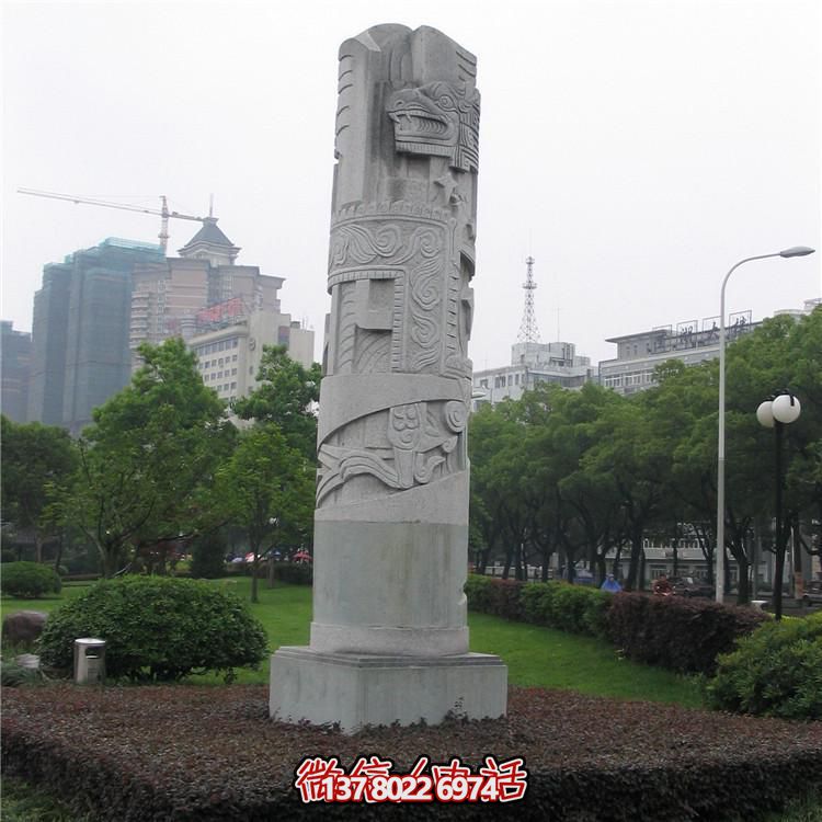 广场户外浮雕文化柱雕塑