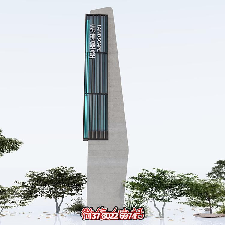 不锈钢大型创意精神堡垒景区广场标识牌