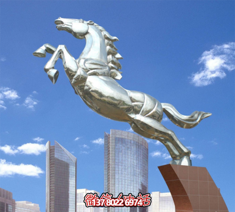 不锈钢马儿雕塑，镜面腾空的马儿雕塑，企业精神标识标志