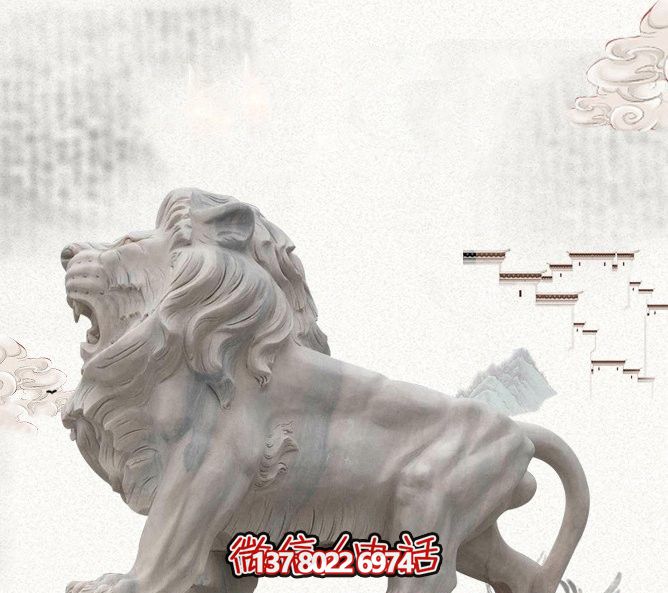 大理石石雕大型仿真动物户外景区狮子雕塑 大理石石雕大型仿真动物户外景区狮子雕塑
