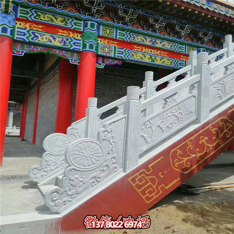 景区景区故宫大理石石雕浮雕楼梯护栏雕塑