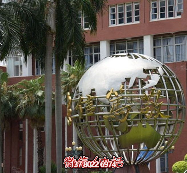 公园小区镜面镂空喷金烤漆地球仪雕塑 公园小区镜面镂空喷金烤漆地球仪雕塑