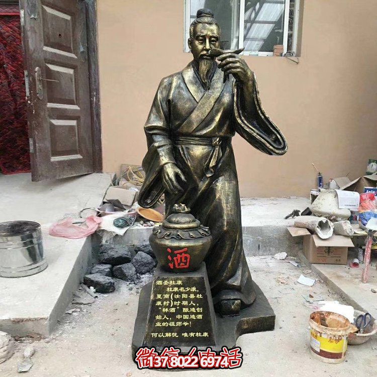 玻璃钢仿铜喝酒的人物景观摆件酒文化