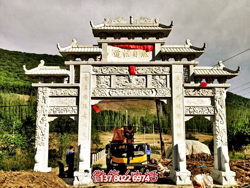 寺院山门青石仿古建筑斗拱门楼牌坊
