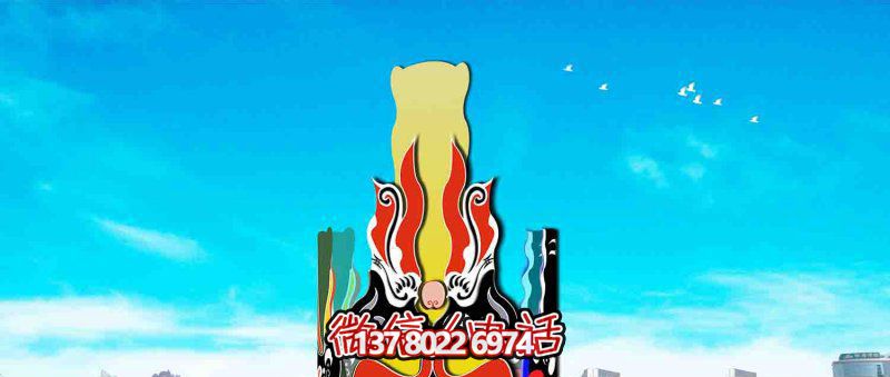 城市创意抽象玻璃钢火苗脸谱雕塑 城市创意抽象玻璃钢火苗脸谱雕塑