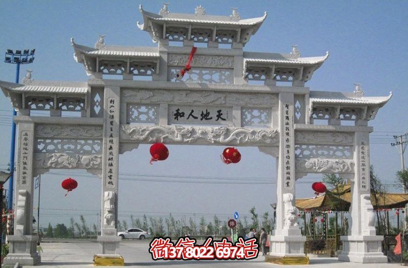 大型汉白玉镂空三门五楼牌坊石雕 大型汉白玉镂空三门五楼牌坊石雕