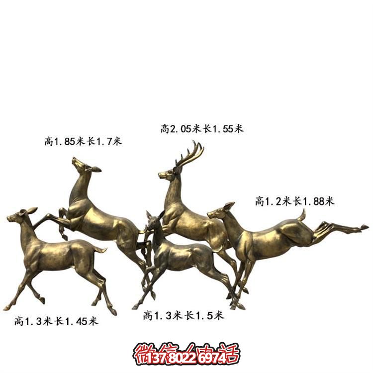铜雕户外动物景观梅花鹿雕塑