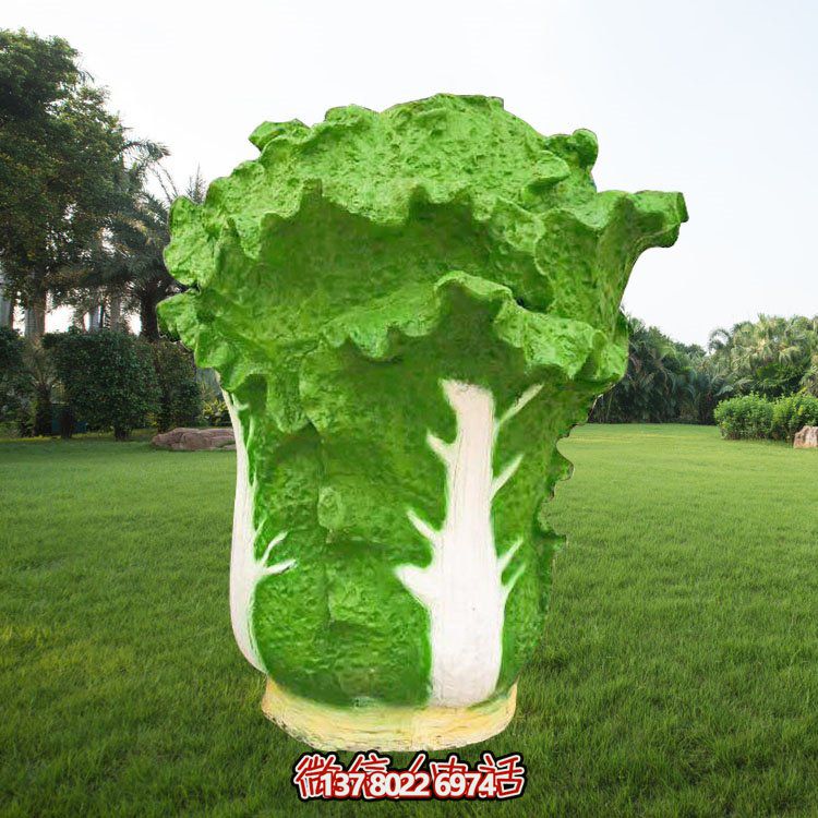 农场采摘园玻璃钢各种植物蔬菜标志摆件