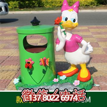 公园一只爱护环境的唐老鸭玻璃钢雕塑