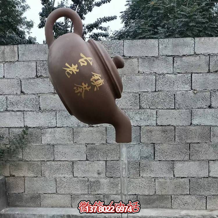 虎庭院玻璃钢悬空流水天壶雕塑摆件