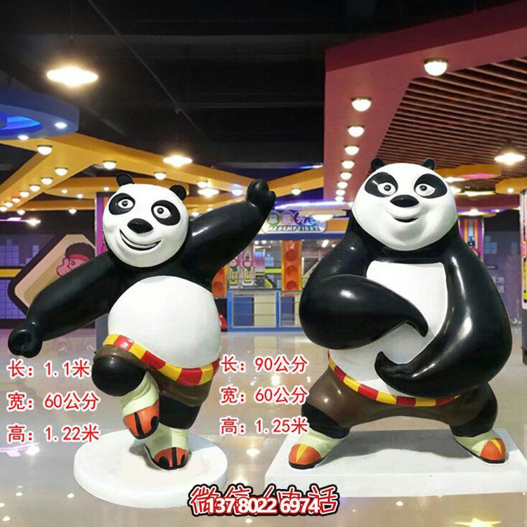 电影院商场室内动漫功夫熊猫雕塑摆件
