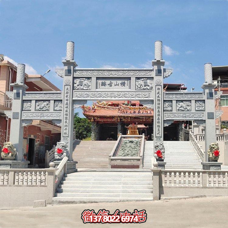 石雕牌坊新中式村口寺庙花岗岩雕塑