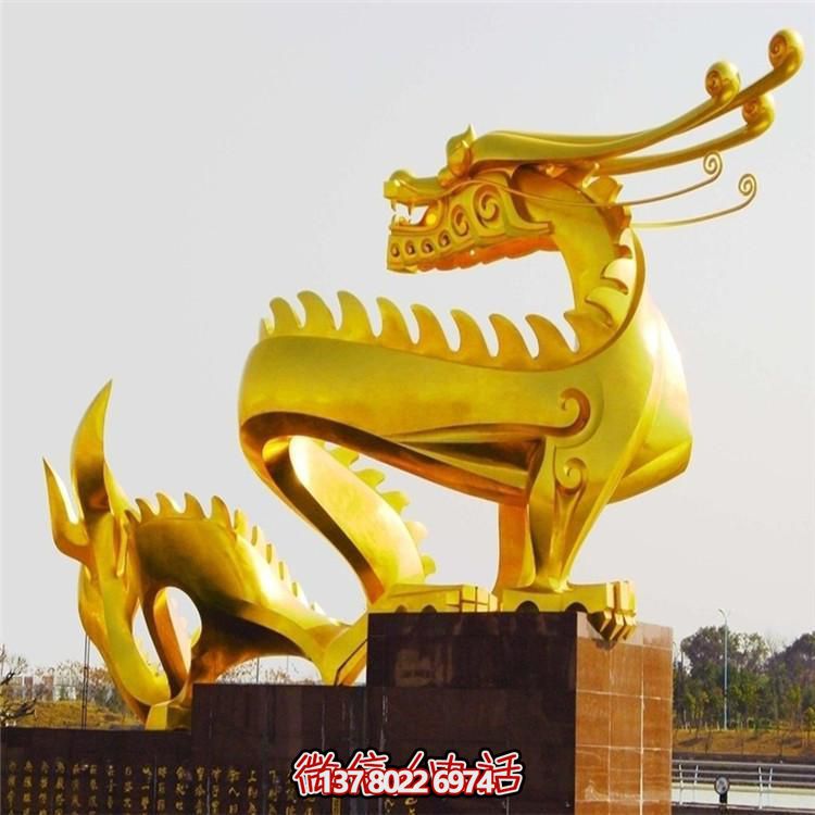 企业广场大型铜雕龙雕塑