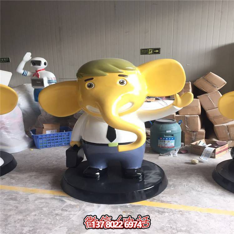 商场户外园林玻璃钢卡通大象雕塑