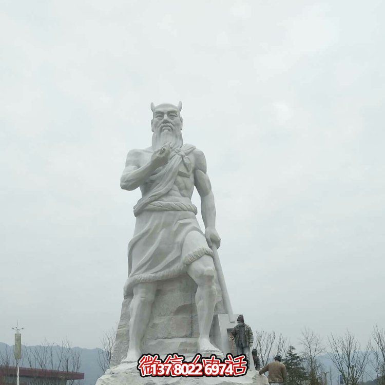 大理石雕刻古代神话人物炎帝雕像景区园林摆件