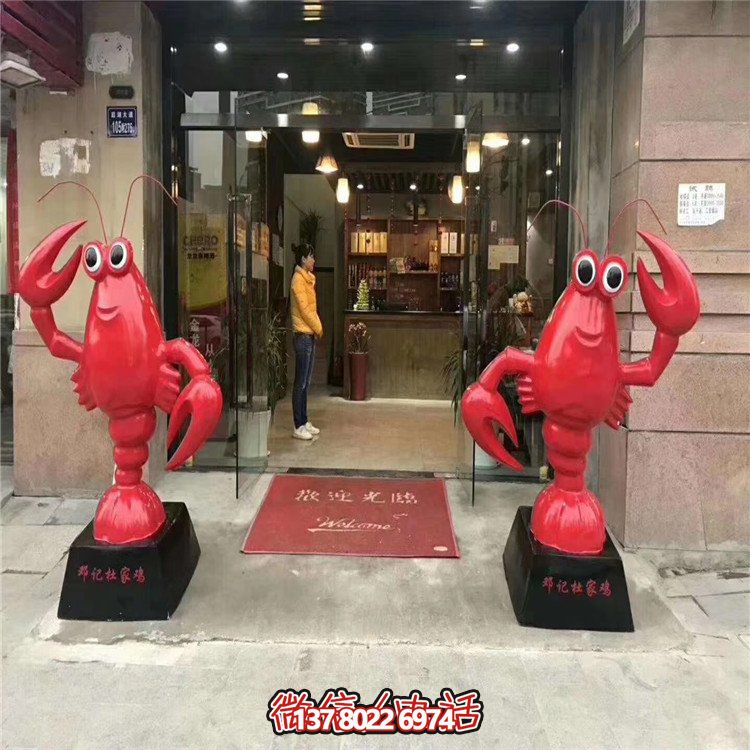 火锅店门口迎宾不锈钢彩绘小龙虾