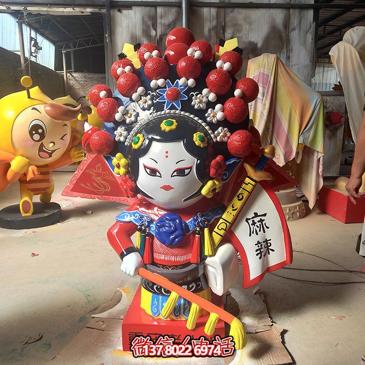商场老火锅玻璃钢卡通戏曲人物雕塑园林景观公仔摆件