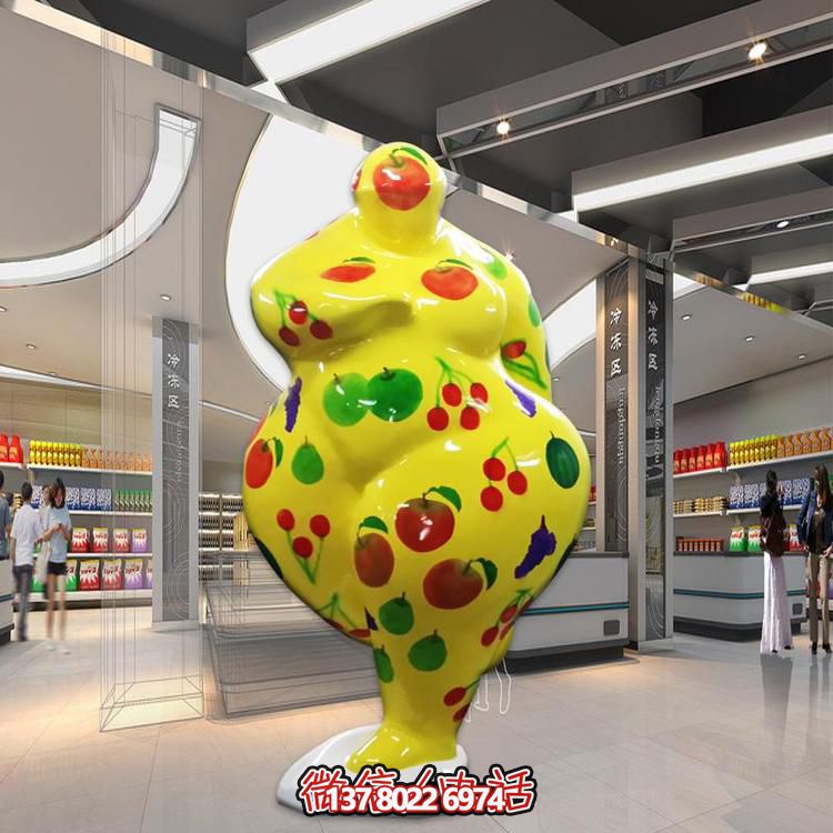 商场玻璃钢彩绘创意大型抽象人物摆件