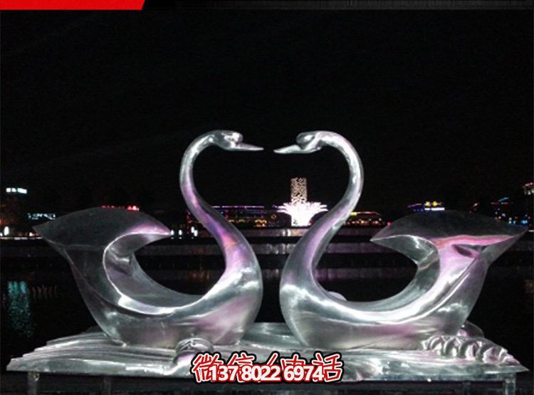 海边不锈钢白钢创意个性天鹅雕塑 海边不锈钢白钢创意个性天鹅雕塑