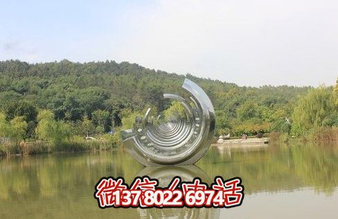 水中不锈钢创意半圆齿轮雕塑 水中不锈钢创意半圆齿轮雕塑