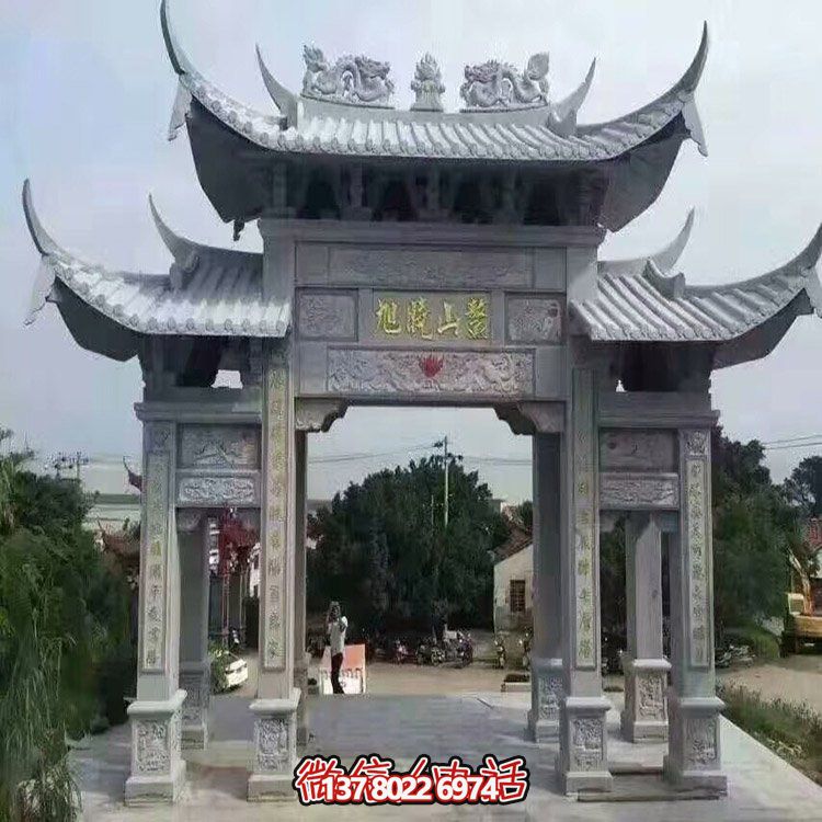 寺庙景区门口青石仿古三门牌坊