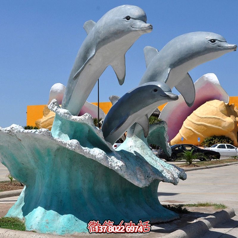 游乐场三只石雕海豚雕塑 游乐场三只石雕海豚雕塑