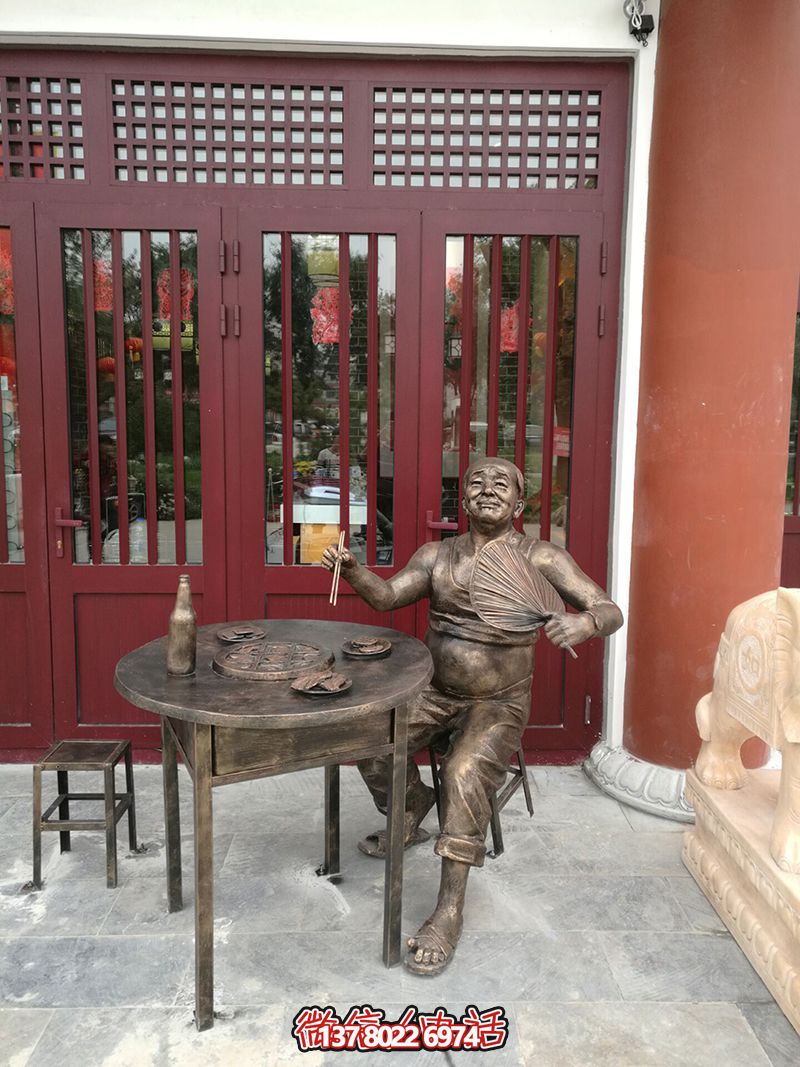 玻璃钢仿铜民俗生活人物吃火锅情景小品雕塑
