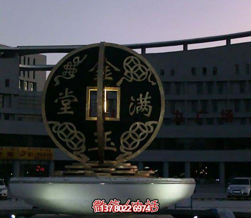 铜钱雕-公园城市铜铸铜钱雕塑