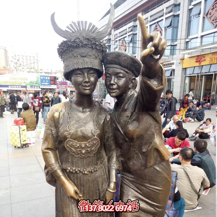 定制城市铸铜少数民族人物雕塑