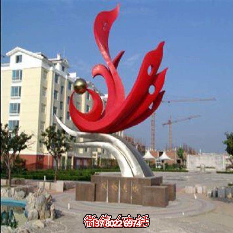 红色不锈钢校园标志性摆件巨型广场景观小品装饰品雕塑