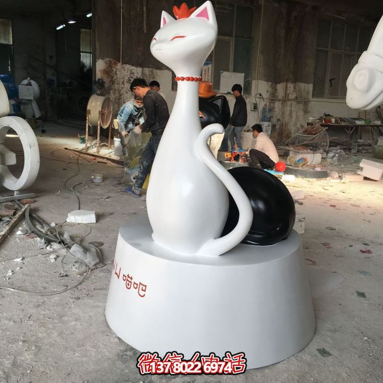 咖啡店玻璃钢抽象卡通小猫雕塑