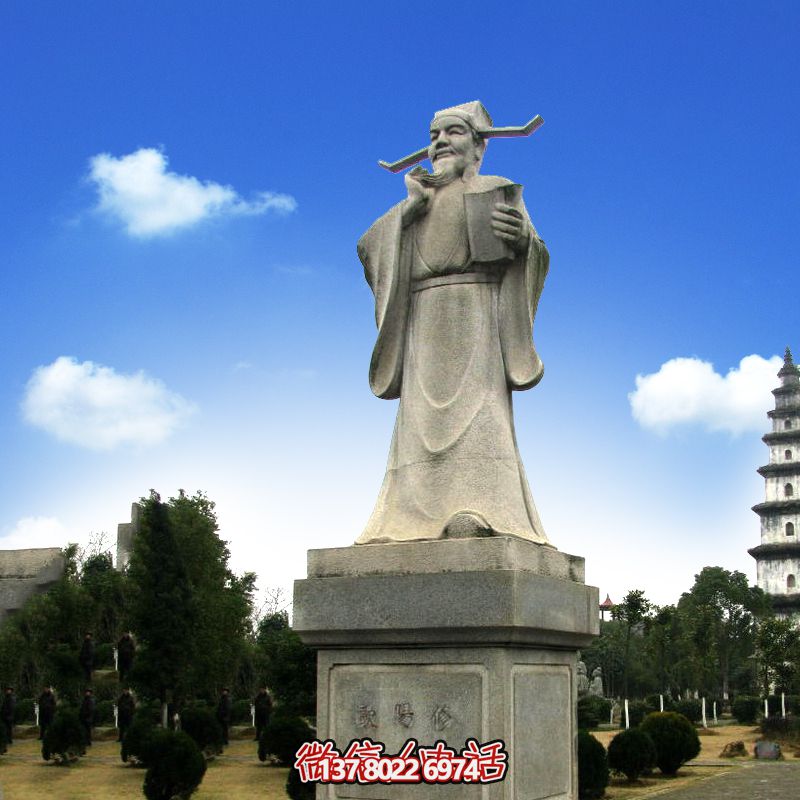 庭院公园北宋文学家唐宋八大家之欧阳修青石雕像 庭院公园北宋文学家唐宋八大家之欧阳修青石雕像