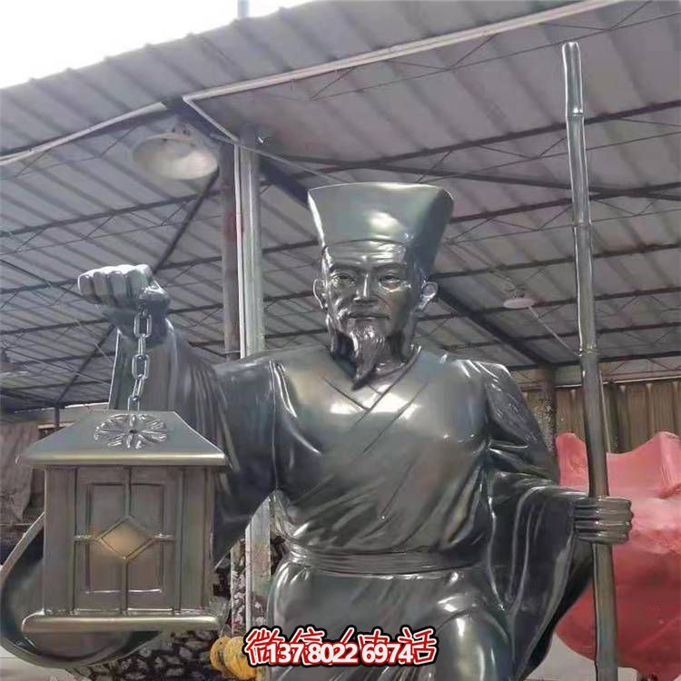 校园广场户外绿地玻璃钢孔子人物景观雕塑