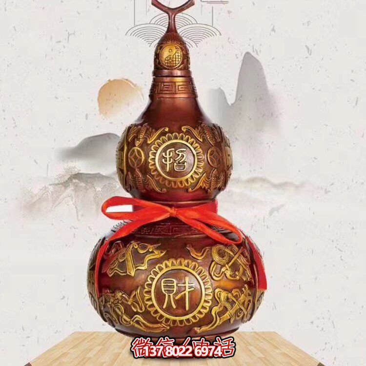 镇宅招财家用铜雕葫芦