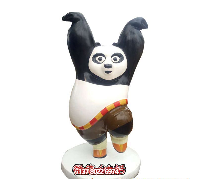 影视城步行街公园摆放功夫熊猫玻璃钢雕塑