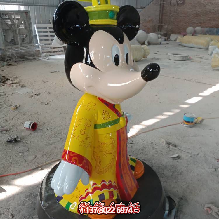 景区游乐园玻璃钢卡通创意米老鼠雕塑
