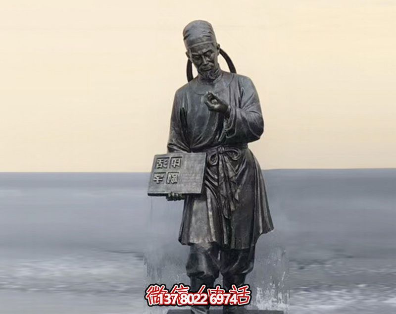 校园古代名人和活字印刷术铜雕毕昇雕塑 校园古代名人和活字印刷术铜雕毕昇雕塑