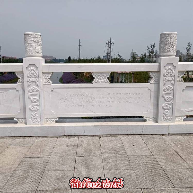 汉白玉景区石拱桥大理石雕刻祥云图腾栏杆