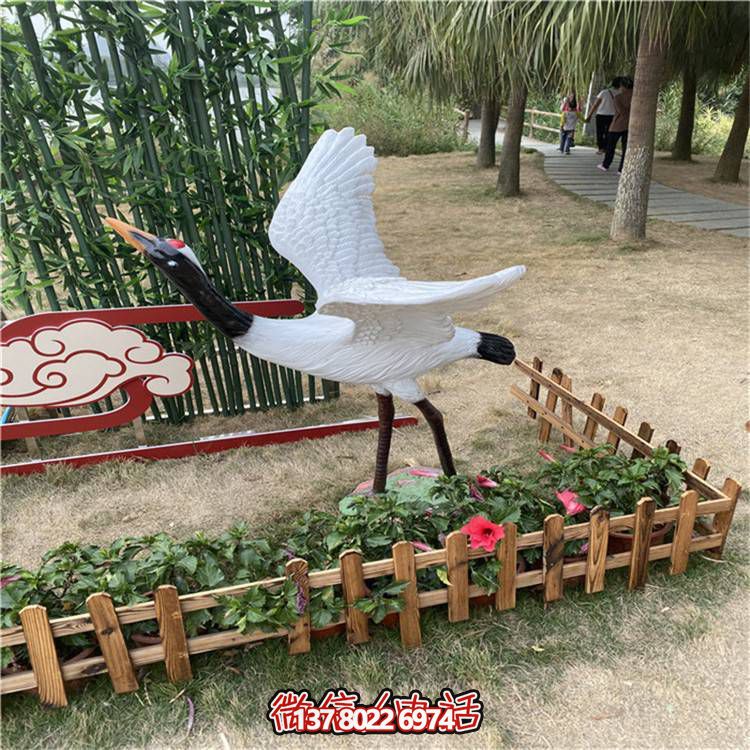 户外公园玻璃钢仿真仙鹤雕塑