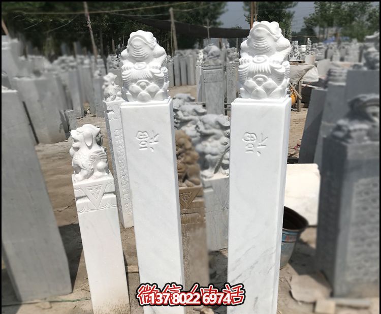 汉白玉金蟾招财园林庭院拴马柱装饰摆件 汉白玉金蟾招财园林庭院拴马柱装饰摆件