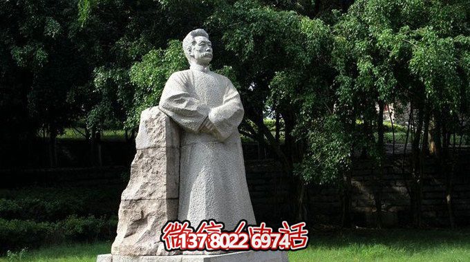 公园广场大理石石雕近代名人鲁迅雕塑