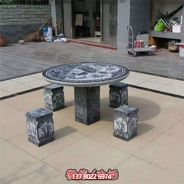 家用青石浮雕户外石桌石凳雕塑摆件