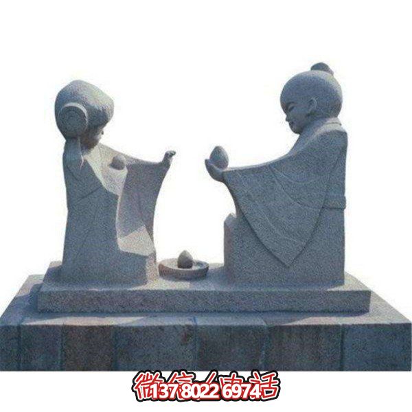 成语典故大理石石雕孔融让梨人物景观
